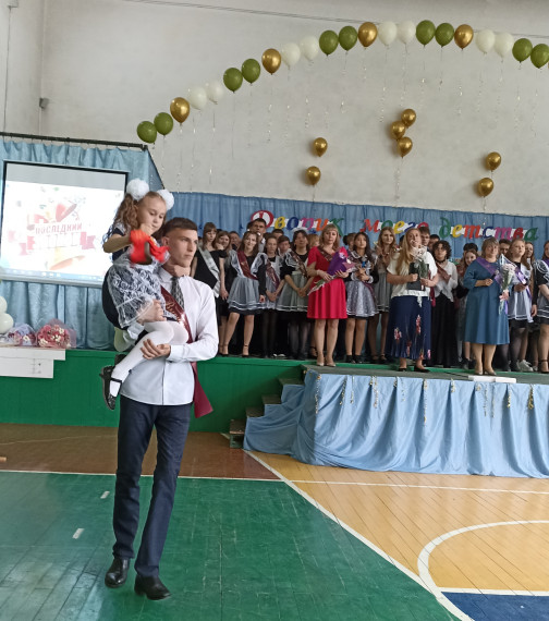 Праздник Последнего Звонка!.